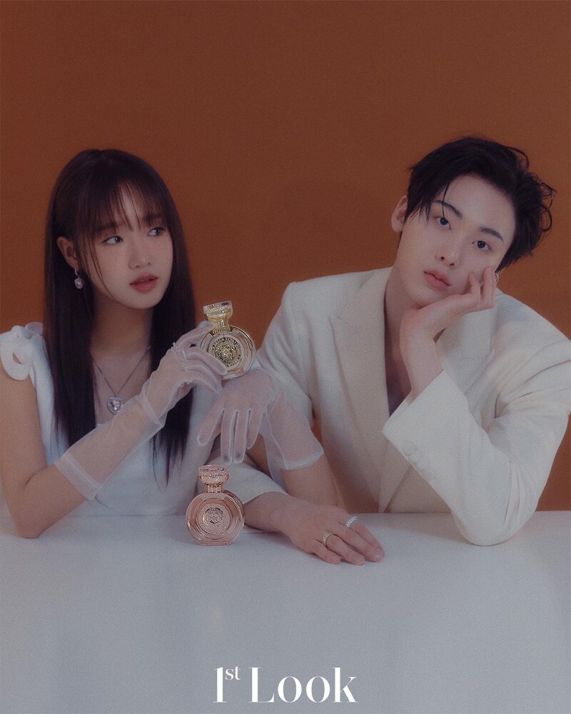 Astro Sanha and Weki Meki Yoojung for 1st Look x Guess issue 250 (December 2022) documents 1