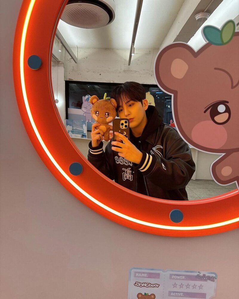 240219 ATEEZ Instagram Update - Jongho documents 6