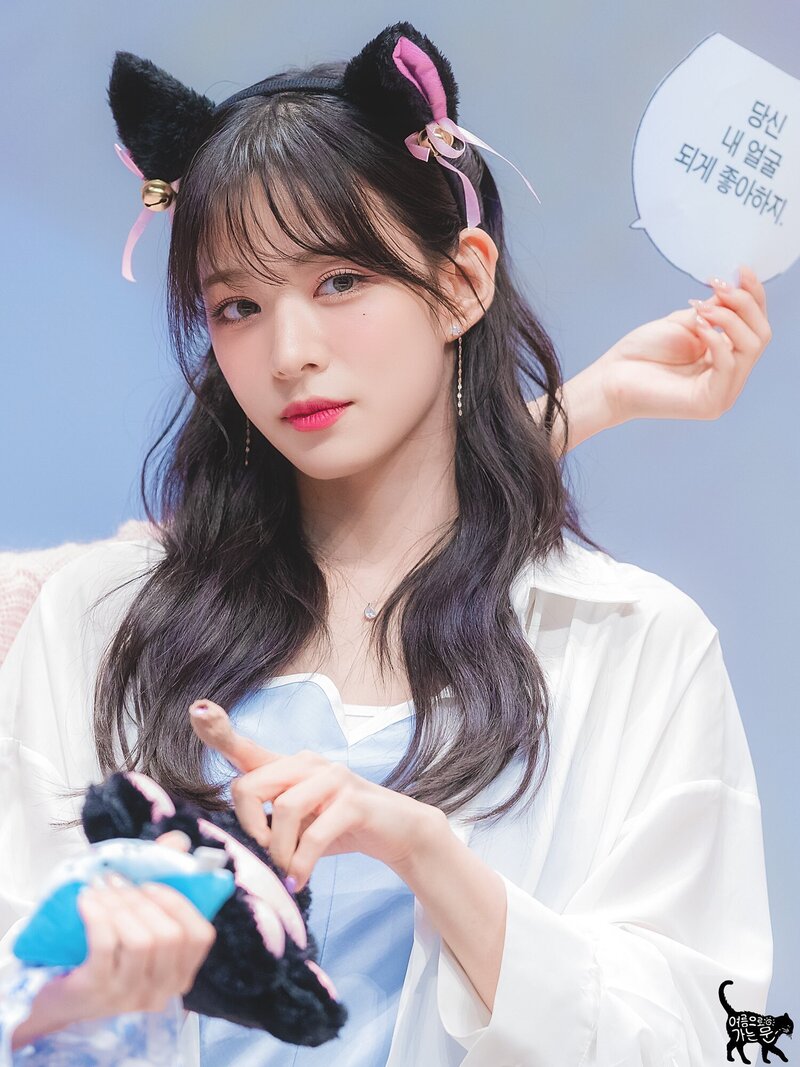 220710 fromis_9 Chaeyoung - Fansign Event documents 5