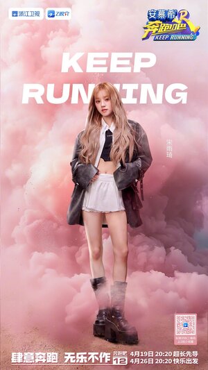 240419 - (G)I-DLE Twitter Update with YUQI - Keep Running