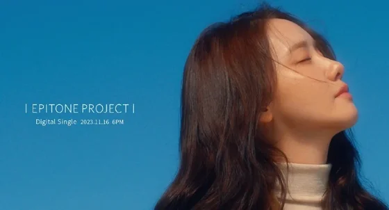 Girls' Generation's YoonA to Release a New Single in Collaboration With EPITONE PROJECT