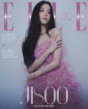 JISOO x Cartier for ELLE Singapore November 2023 Issue