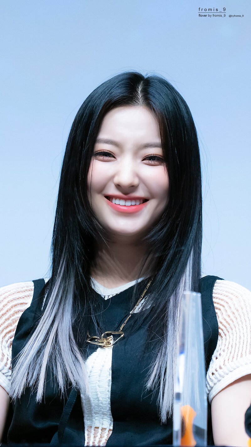 210530 fromis_9 Saerom documents 4