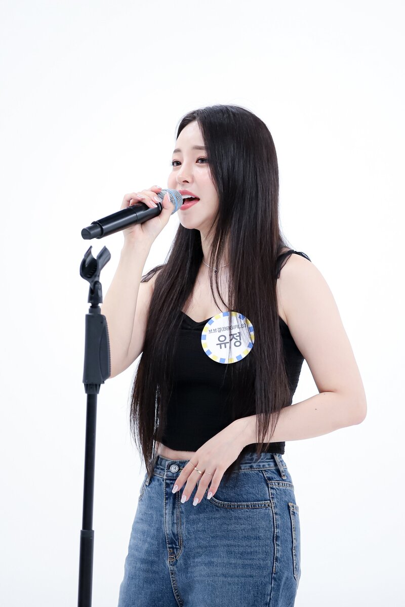 230801 MBC Naver - BBGIRLS Youjoung - Weekly Idol On-site Photos documents 9