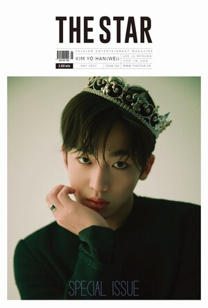 WEi YOHAN for THE STAR Magazine Korea May Issue 2022