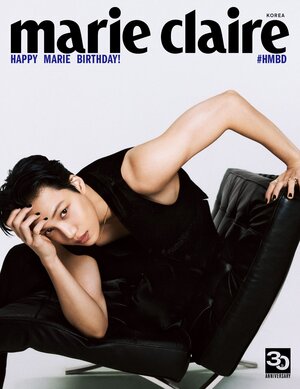 EXO KAI for MARIE CLAIRE Korea x YSL Beauty March Issue 2023