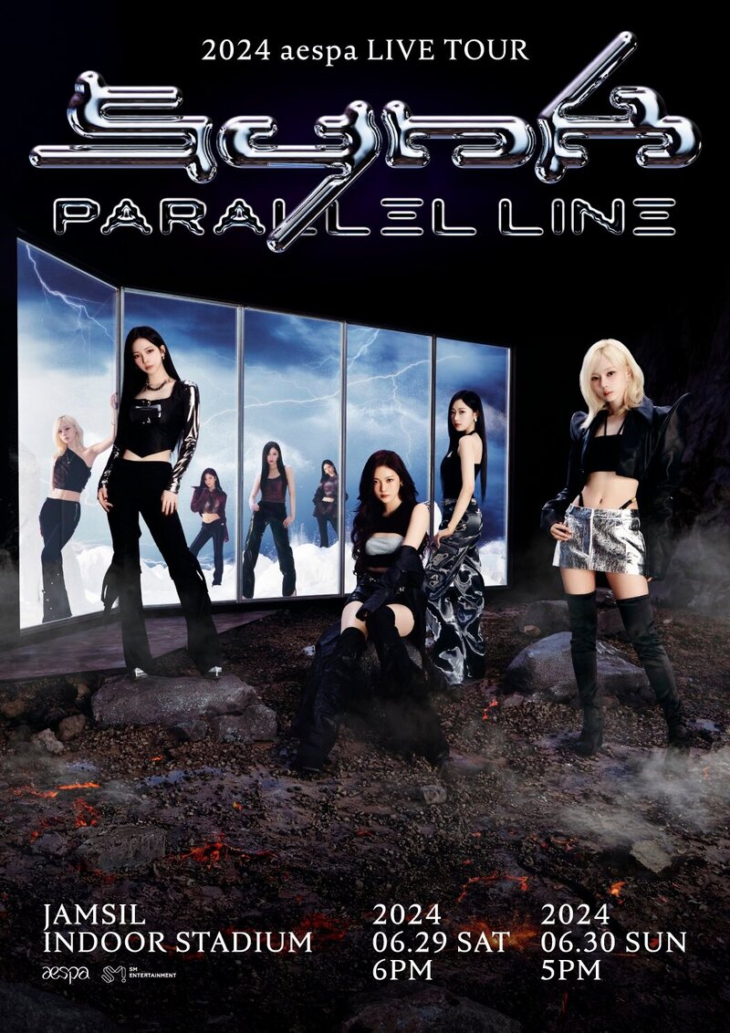aespa - 2024 Live Tour 'SYNK Parallel Line' documents 1