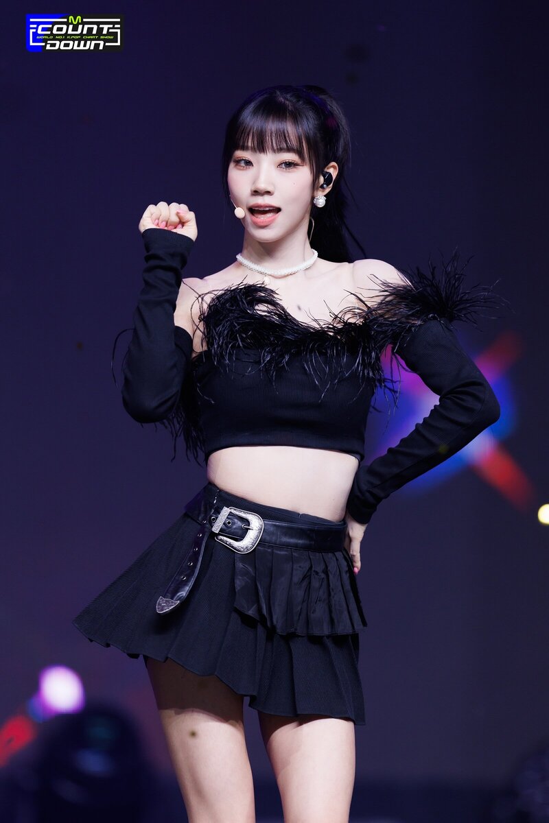 230921 EL7Z UP Yeoreum - 'Cheeky' at M Countdown documents 6