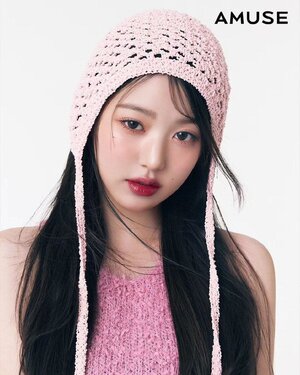 IVE Wonyoung x Amuse - Jel-Fit Tint Collection 2023