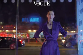 Sulli for  Vogue Korea Magazine November 2018 Issue