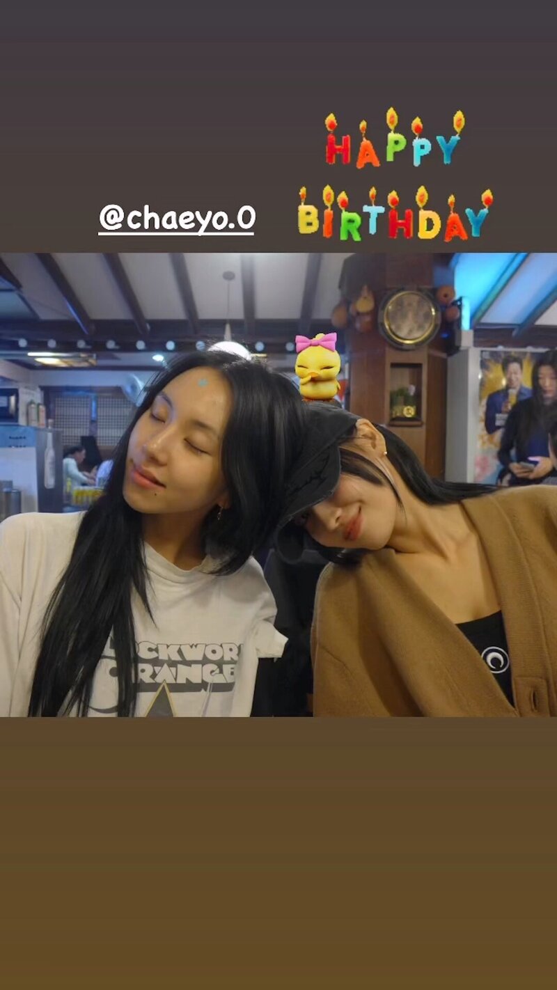 240423 - MOMO Instagram Story Update with CHAEYOUNG - Happy CHAEYOUNG Day documents 1