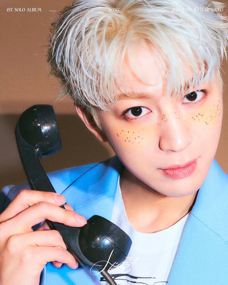 Song 1st solo album 'It's Call!' concept photos documents 6