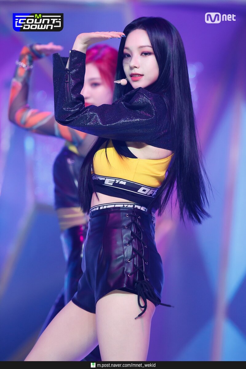 210603 aespa - 'Next Level' at M Countdown documents 12