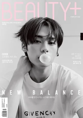 SKZ LEE KNOW for BEAUTY+ Magazine Korea February Issue 2022