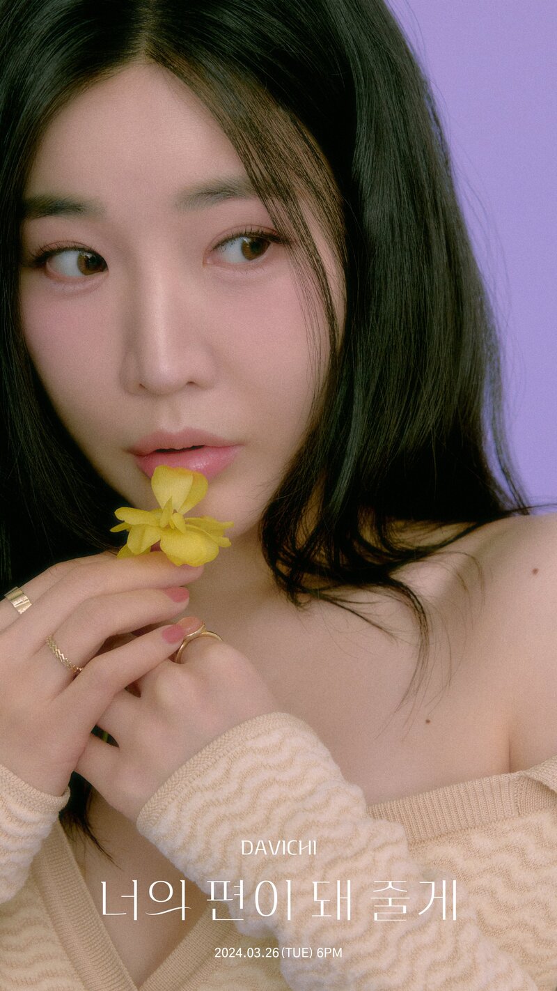 Davichi 'I'll Be By Your Side' concept photos documents 2