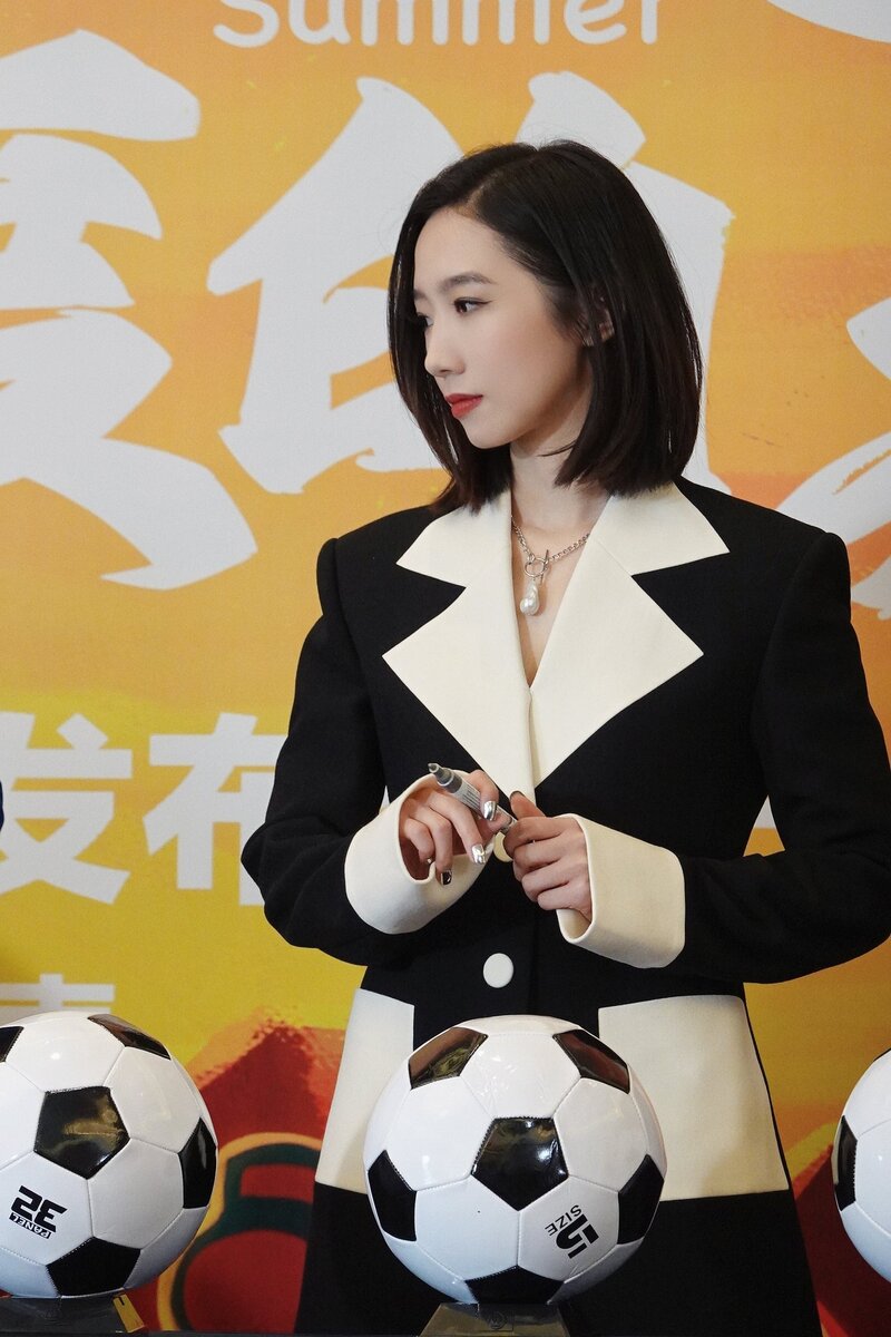 230103 Mei Qi Studio Update -  Summer With You Film Boot Ceremony documents 6
