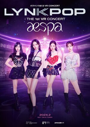 aespa - 1st VR Concert 'LYNK-POP' Poster