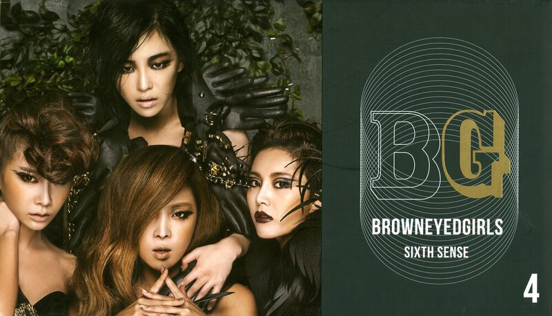 Brown Eyed Girls - 'SIXTH SENSE' 4th Album SCANS documents 2