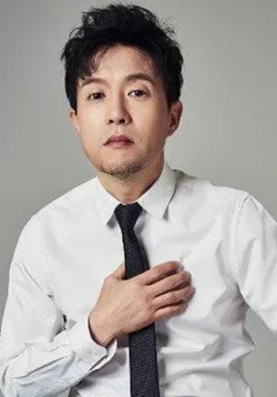 Park Nam Jung