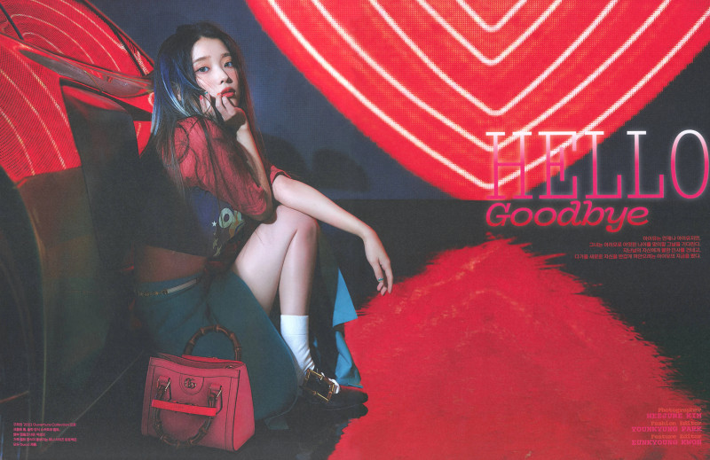 IU for W Korea Magazine April 2021 Issue [SCANS] documents 4