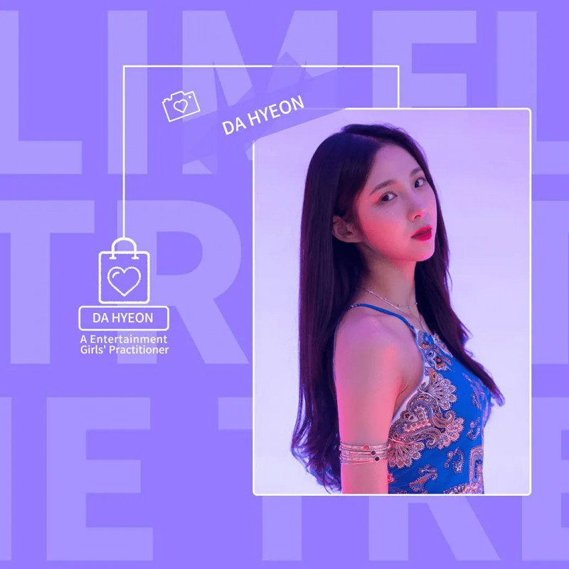 LIMETREE_Da_Hyeon_profile_picture_(2).png