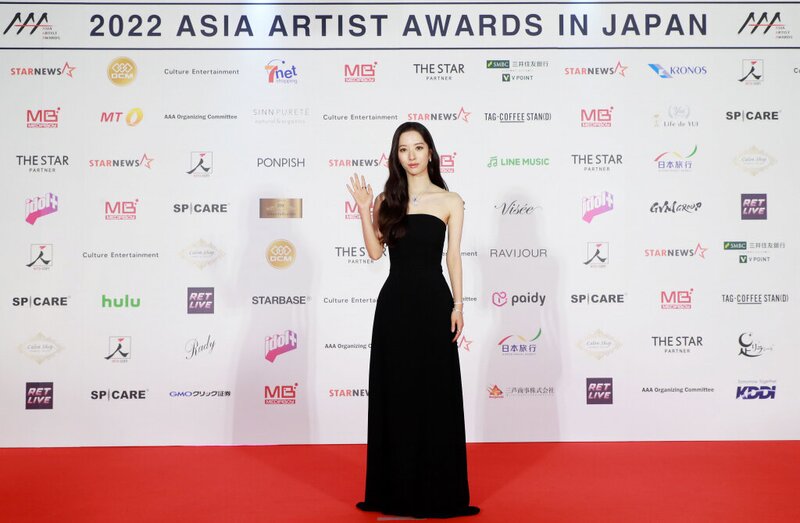 221213 WJSN Bona - Asia Artist Awards 2022 Red Carpet documents 2