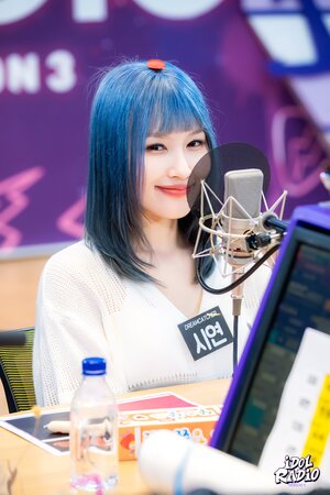 230529 MBC Idol Radio Twitter Update - Siyeon