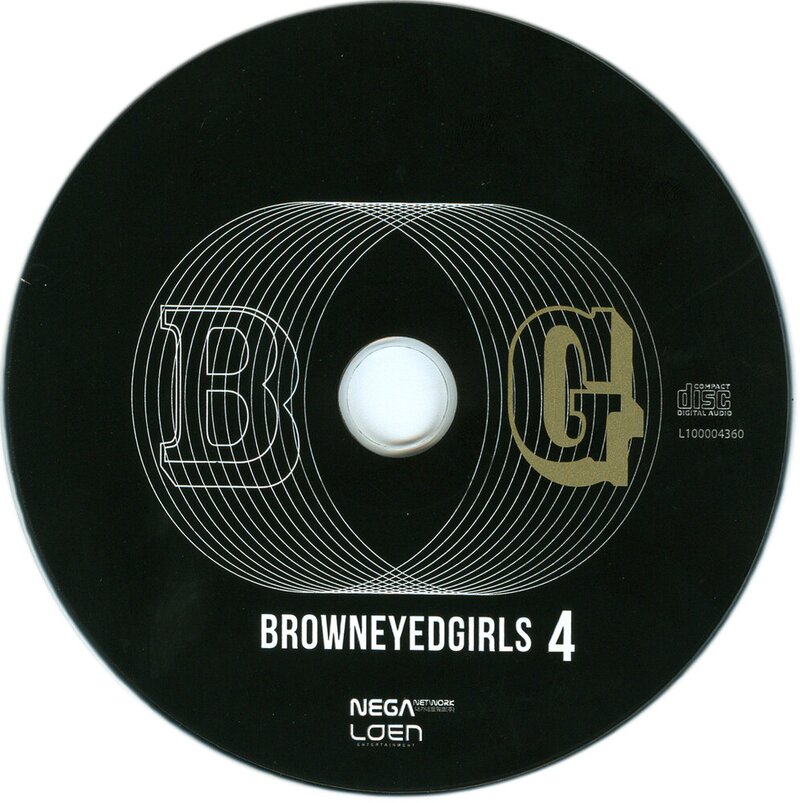 Brown Eyed Girls - 'SIXTH SENSE' 4th Album SCANS documents 25