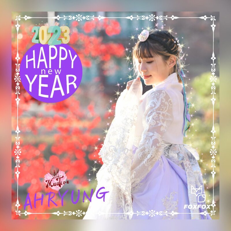 MuuTive Happy New Year Hanbok Shoot documents 7