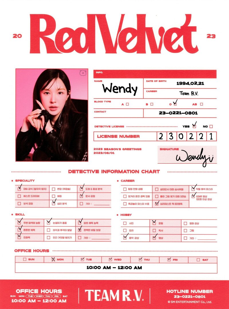 Red Velvet - 2023 Season's Greetings [SCANS] documents 5