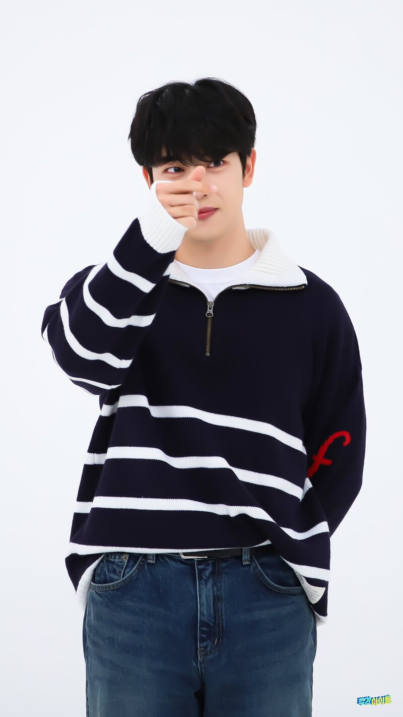 231101 MBC Naver Post - Golden Child Jibeom at Weekly Idol documents 2