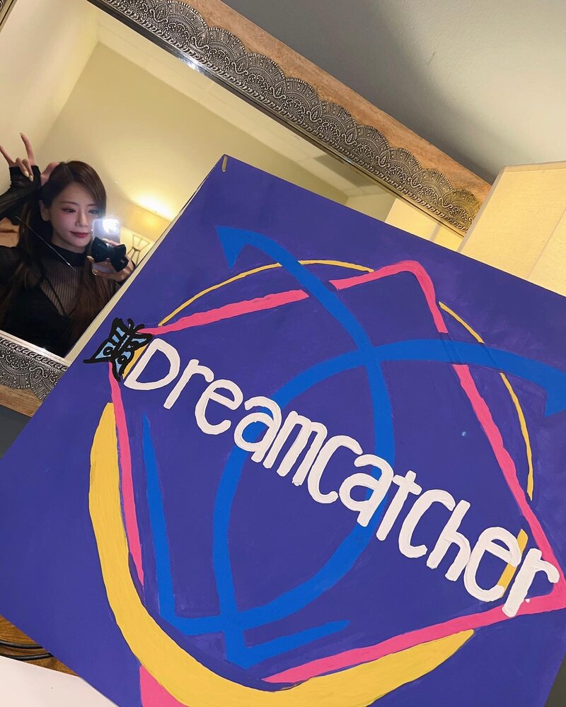 230316 Dreamcatcher Jiu Instagram Update documents 7