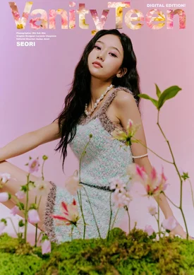 Seori for Vanity Teen Magazine February 2023 Digital Edition