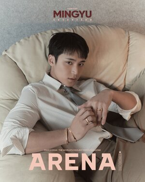 MINGYU x BVLGARI for Arena Homme+ March 2024 Issue