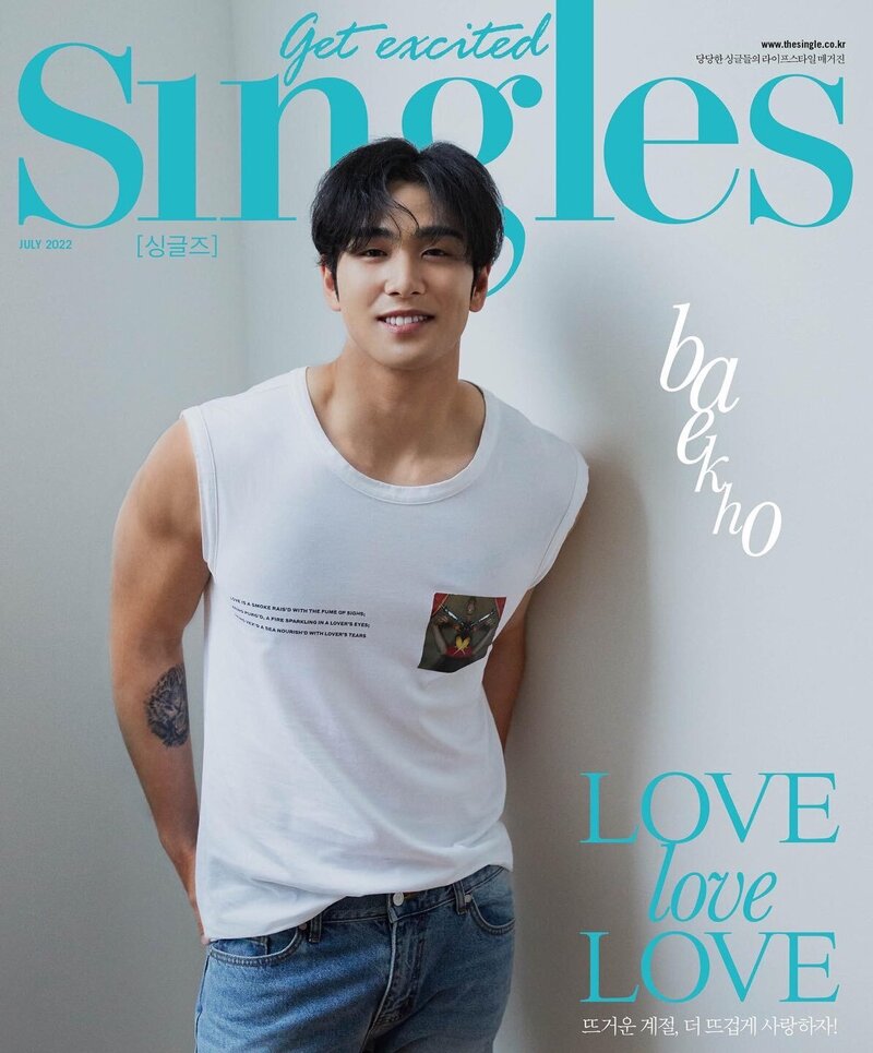 BAEKHO for SINGLES Magazine Korea July Issue 2022 documents 1