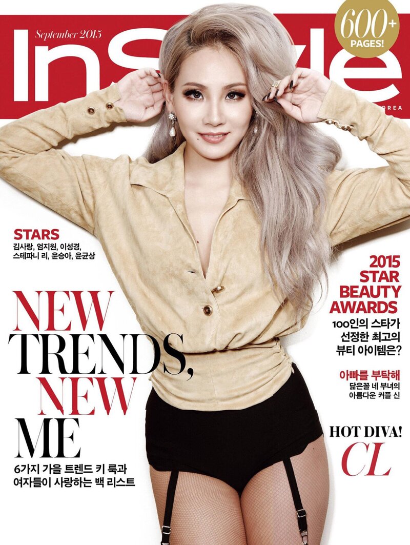 2NE1 CL for InStyle Korea | September 2015 documents 1