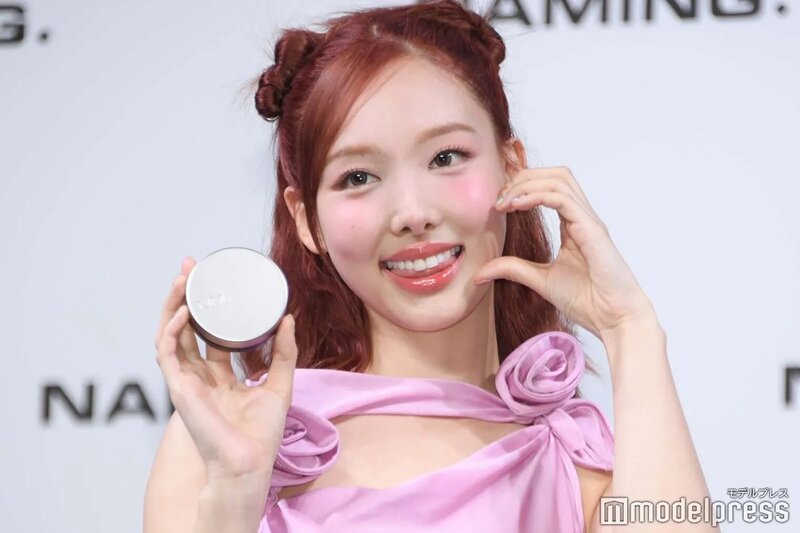 240416 TWICE Nayeon - NAMING. Japan Launch Commemorative Event documents 3