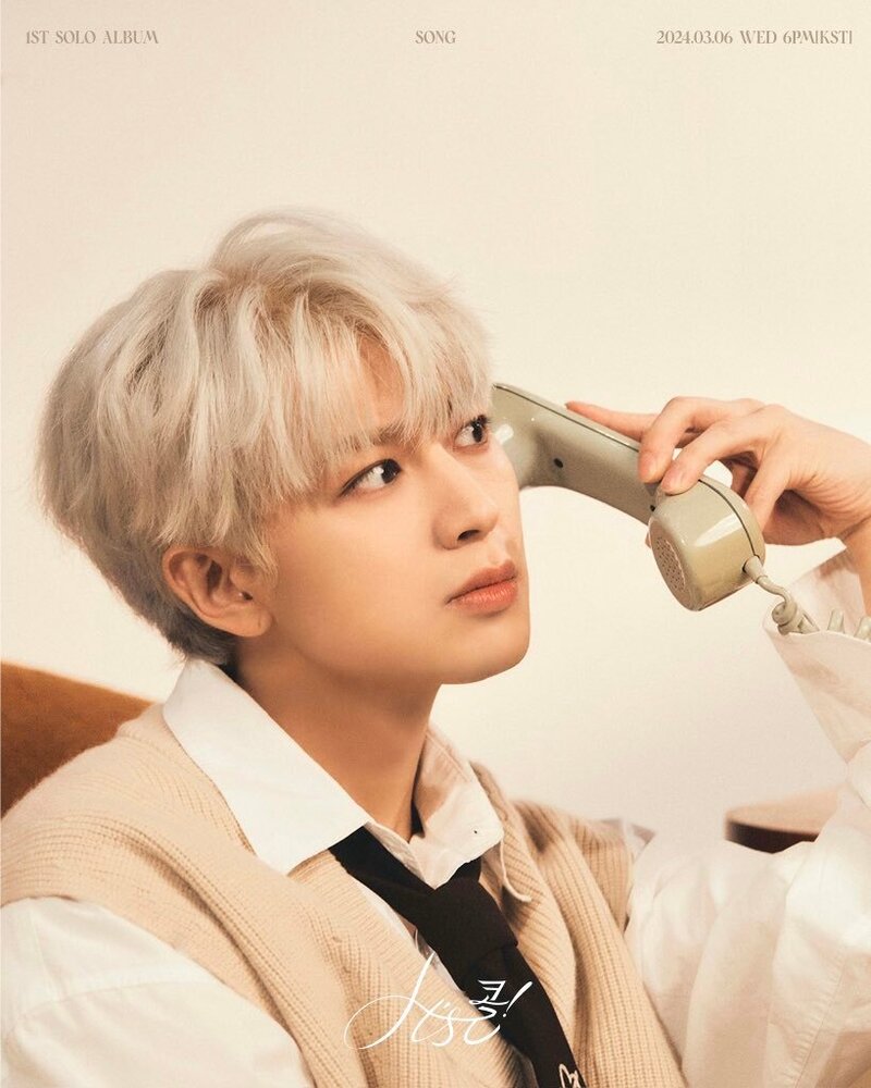 Song 1st solo album 'It's Call!' concept photos documents 1