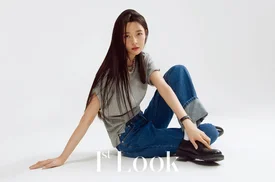 Kwon Nara for 1st Look Magazine March 2021 Issue