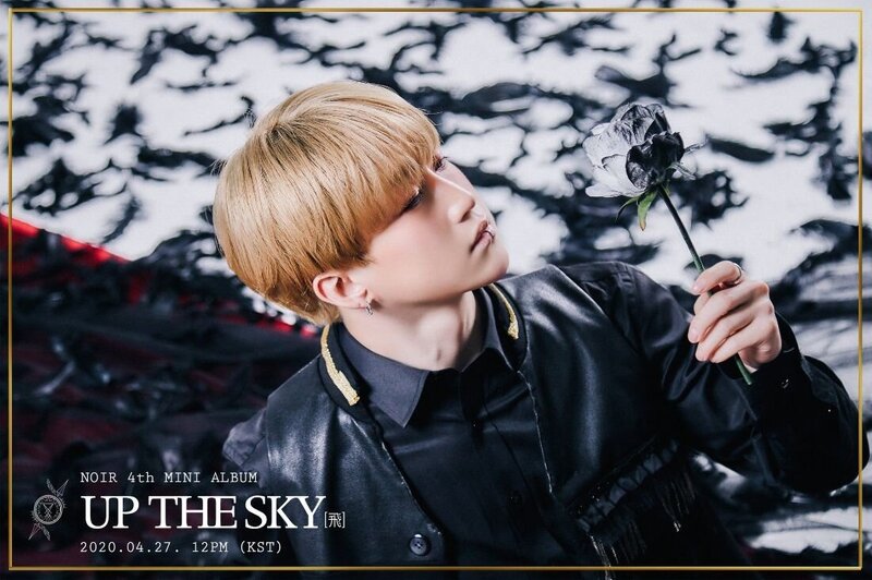200422 - Fan Cafe - Up The Sky Concept Photos documents 7