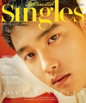 EXO's D.O for Singles Magazine February 2019 issues | 190122