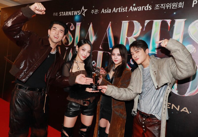 231214 KARD - 2023 Asia Artist Awards (AAA) documents 1