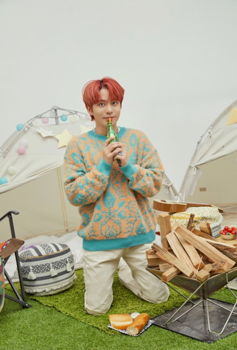 21.07.18 Universe App - Universe Camping At Home - Jongho documents 10
