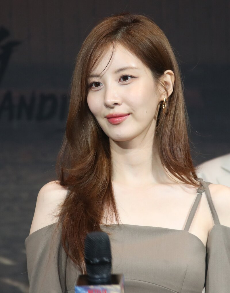 230919 Seohyun at Song of the Bandits Production Presentation Presscon documents 4