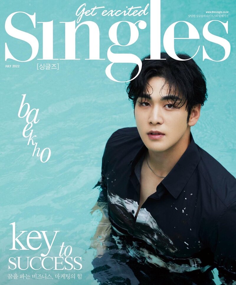 BAEKHO for SINGLES Magazine Korea July Issue 2022 documents 2