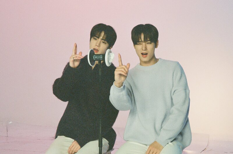 230131 MPD Twitter Update - Younghoon, Juyeon documents 6