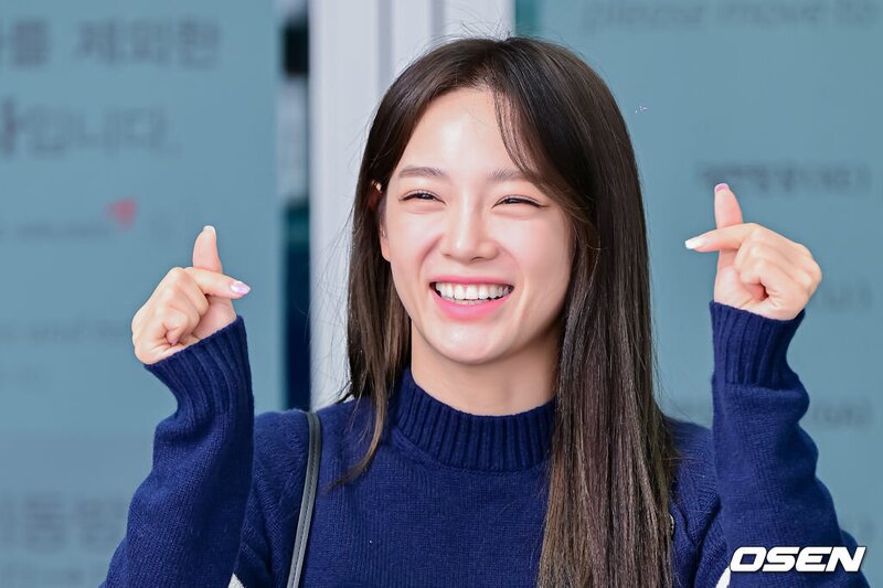 230928 Sejeong at Incheon International Airport documents 6