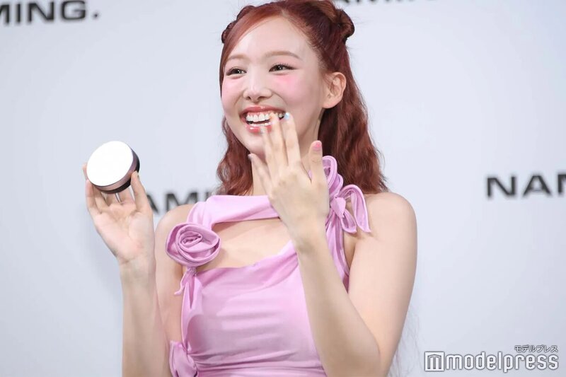 240416 TWICE Nayeon - NAMING. Japan Launch Commemorative Event documents 4