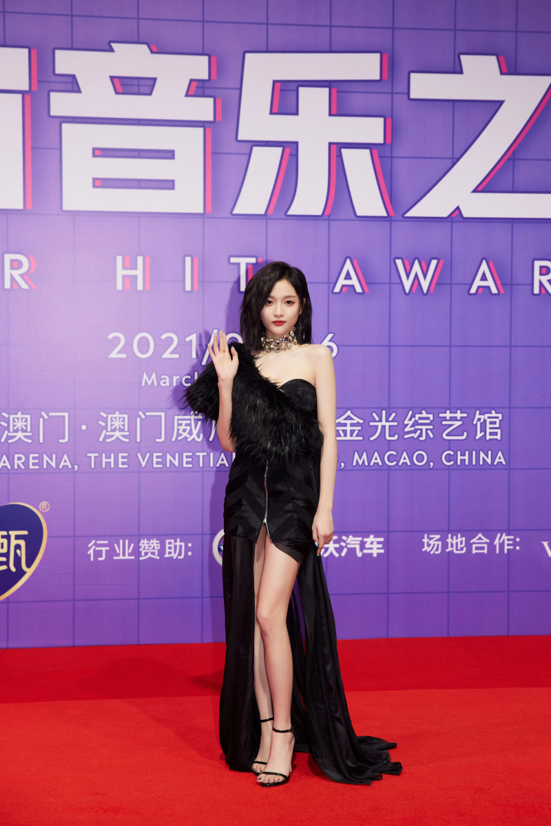 210306 Xuanyi Studio Weibo Update -  Super Hit Awards documents 7