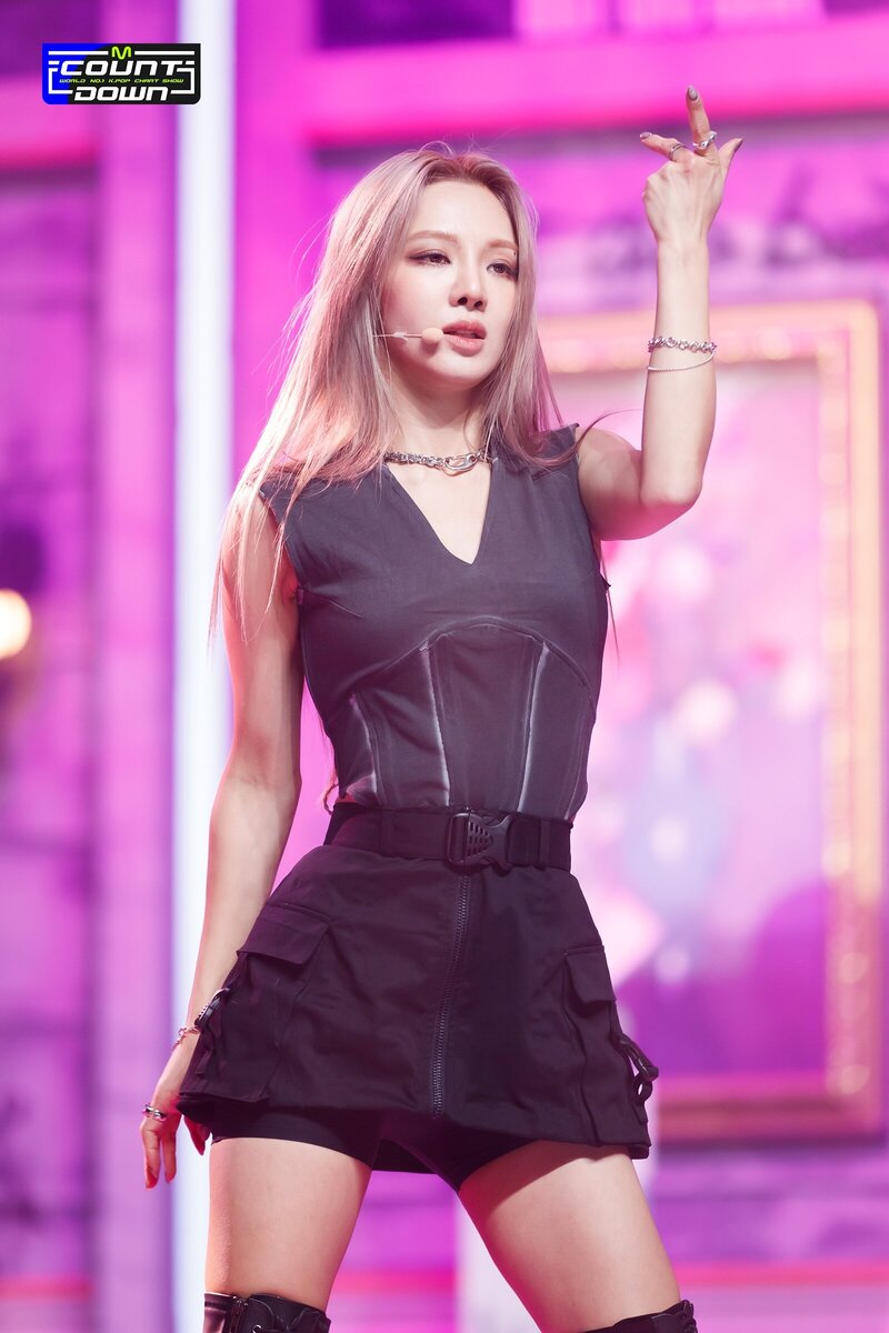 230119 GOT the beat Hyoyeon 'Stamp On It' at M Countdown documents 5